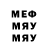 МДМА VHQ cvetik173