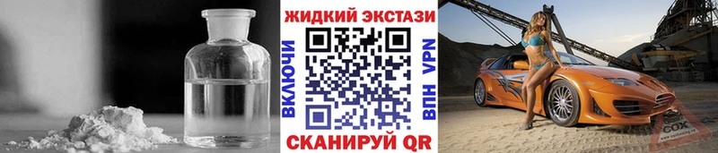 это какой сайт  Барабинск  БУТИРАТ бутандиол  хочу  