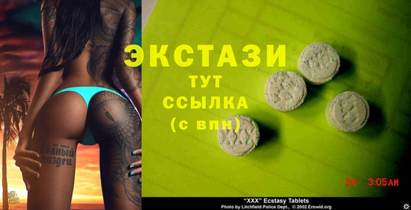 гидропоника Вуктыл