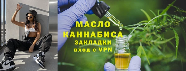меф Бикин
