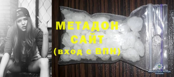 не бодяженный Билибино