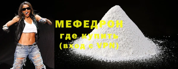 jwh Белая Калитва