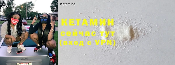 МДПВ Белая Холуница