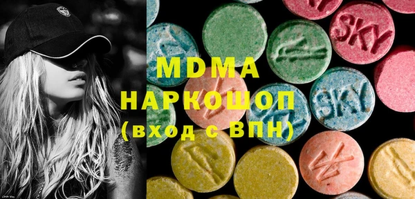 прущая мука Воткинск