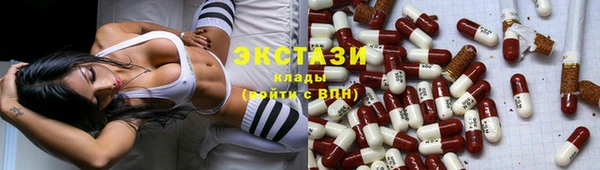 винт Беслан