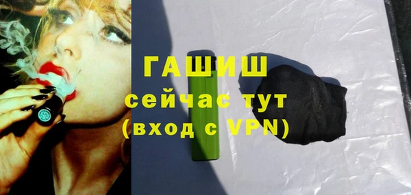не бодяженный Билибино