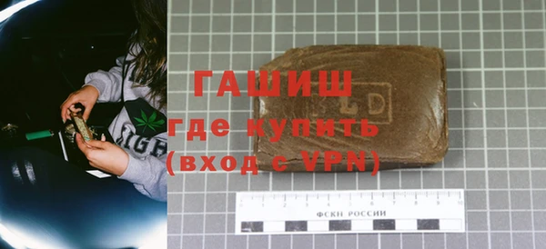 меф Бикин