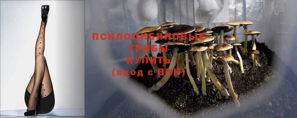 кокаин перу Бежецк