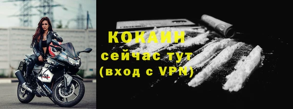 прущая мука Воткинск