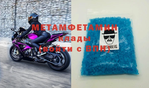 твердый Удомля