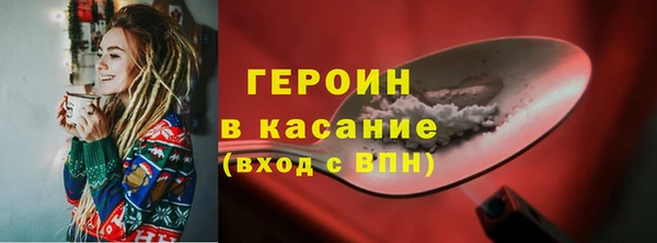 гашиш Всеволожск
