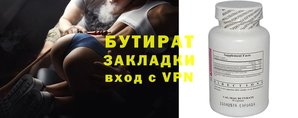 mix Узловая