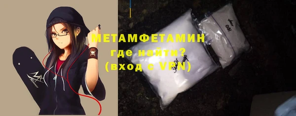 меф Бикин