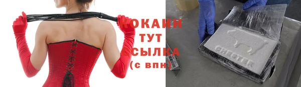 не бодяженный Билибино