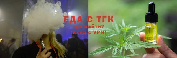 гидропоника Вуктыл