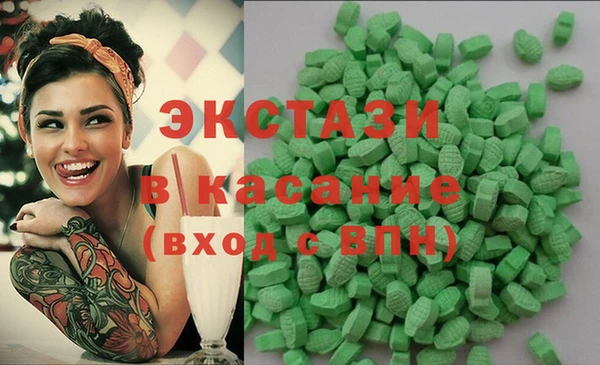 меф Бикин