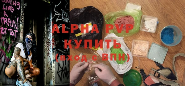 прущая мука Воткинск