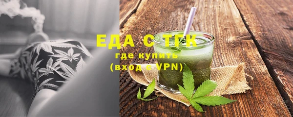 jwh Белая Калитва