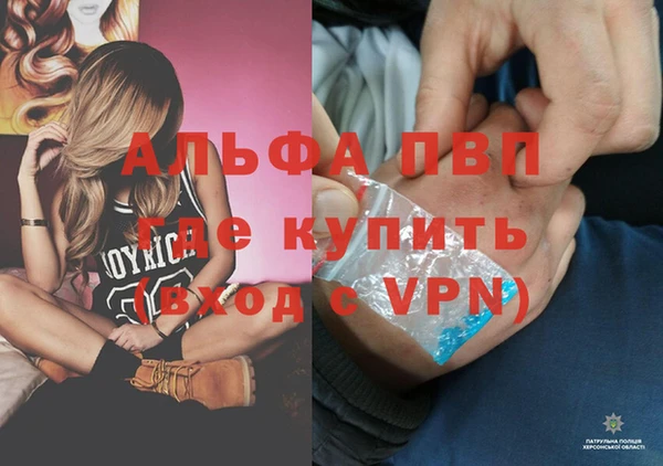 jwh Белая Калитва