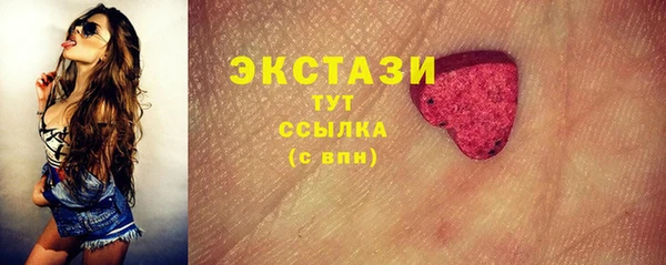 гидропоника Вуктыл