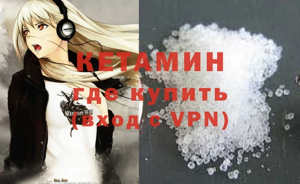 гашиш Всеволожск