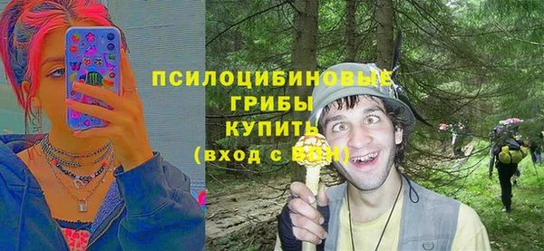 гашиш Всеволожск
