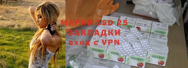 гашиш Всеволожск