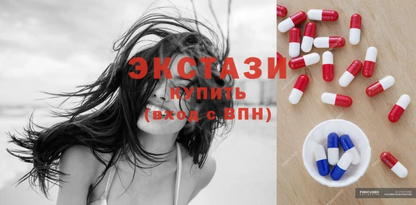 МДПВ Белая Холуница