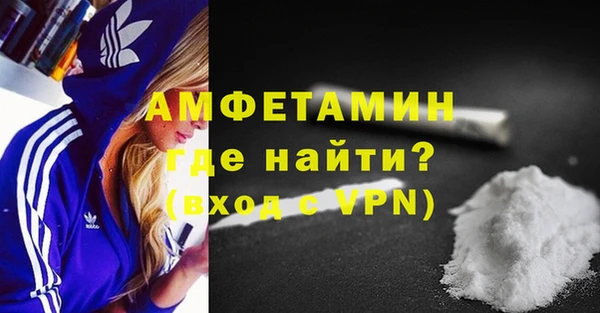МДПВ Белая Холуница