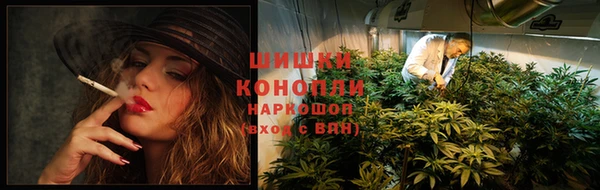 гидропоника Вуктыл