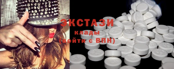 не бодяженный Билибино
