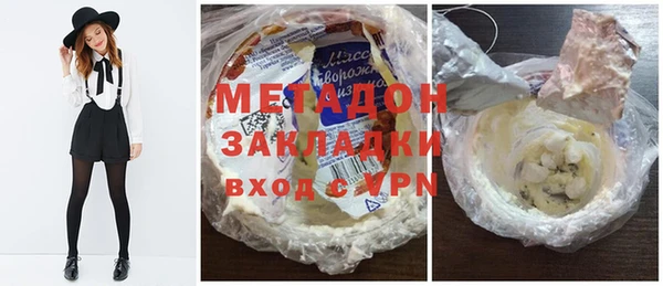 гидропоника Вуктыл