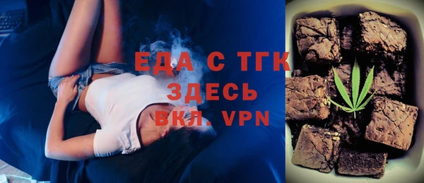гашиш Всеволожск