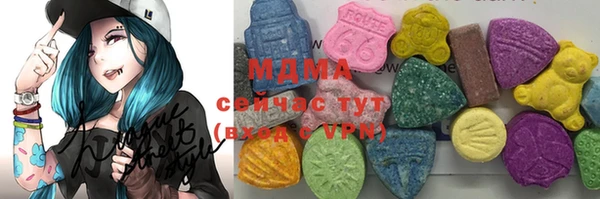 винт Беслан
