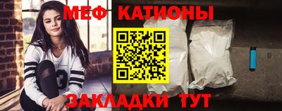 тгк Балаково