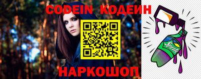 ПСИЛОЦИБИНОВЫЕ ГРИБЫ Балахна