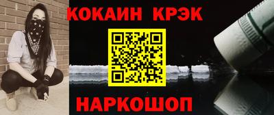 тгк Балаково