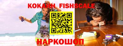 тгк Балаково
