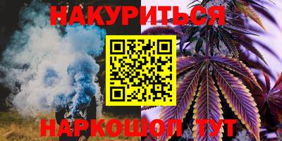 ПСИЛОЦИБИНОВЫЕ ГРИБЫ Балахна