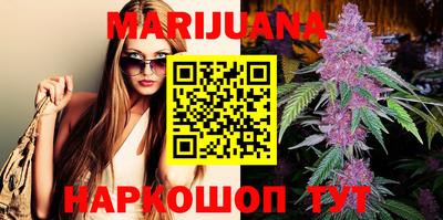 ПСИЛОЦИБИНОВЫЕ ГРИБЫ Балахна