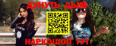 ПСИЛОЦИБИНОВЫЕ ГРИБЫ Балахна