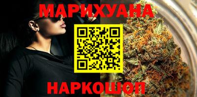 тгк Балаково