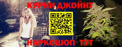 ПСИЛОЦИБИНОВЫЕ ГРИБЫ Балахна