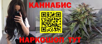 spice Балашиха