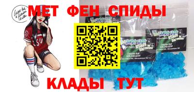 тгк Балаково