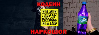 ПСИЛОЦИБИНОВЫЕ ГРИБЫ Балахна