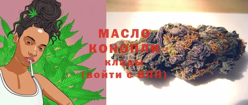 где купить наркоту  Барабинск  ТГК THC oil 