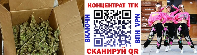 Дистиллят ТГК вейп с тгк  Барабинск 