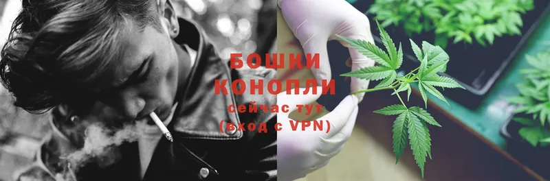 darknet телеграм  Барабинск  МАРИХУАНА Ganja  hydra как войти 